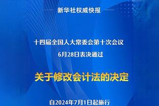 法媒：巴黎仍想引进奥斯梅恩，但那不勒斯要价高达2亿欧